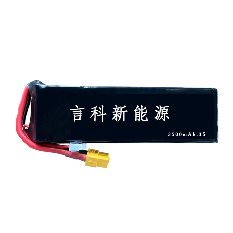 3500mAh.3S