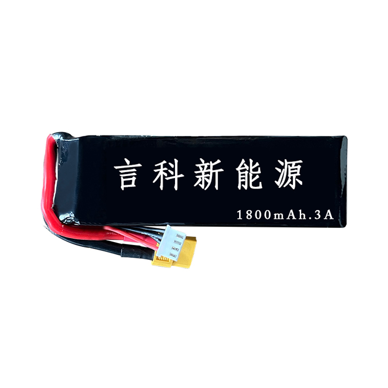 1800mAh.3A