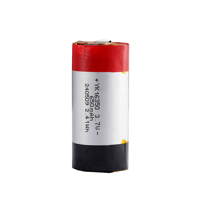 16350   650mAh
