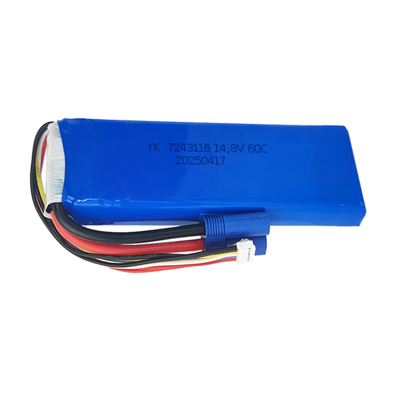 型号7243116  3000mAh 60C