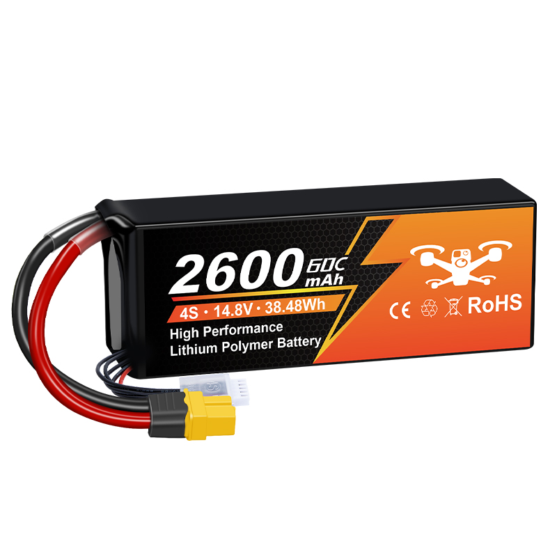 2600mAh/41SP/60C